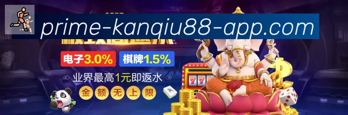 App 展示图