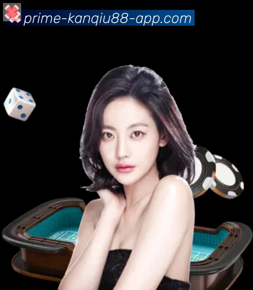 88看球直播荣誉