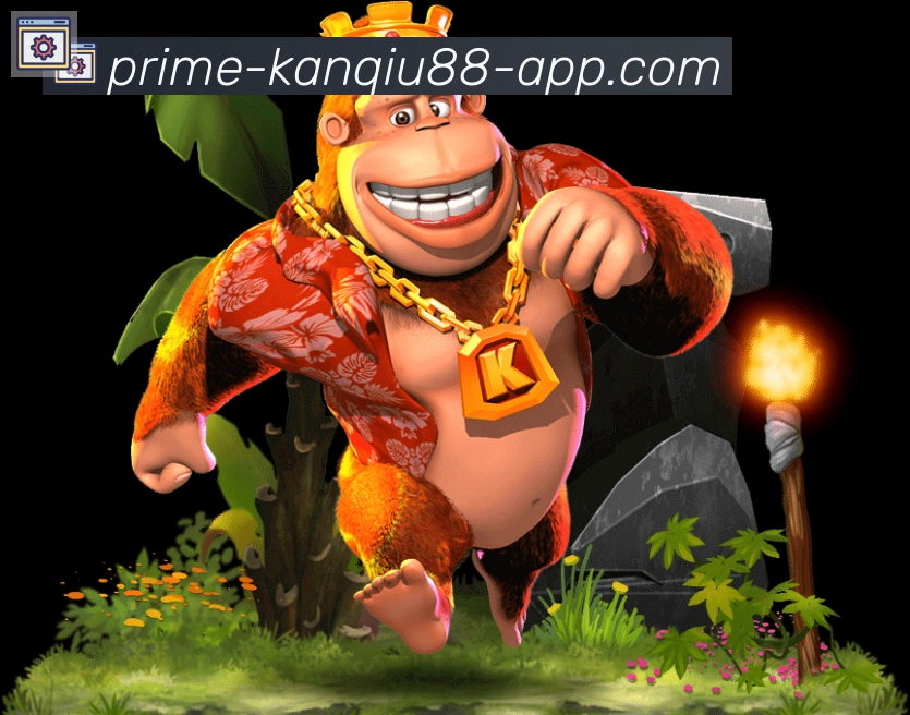 全球热力图